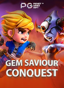 แนะนำเกมไพ่ ufabet สุดมันส์ที่ไม่ควรพลาด