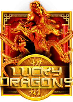 เครดิต ฟรี 500 ถอน ได้ 2020 สนุกไม่รู้ลืม