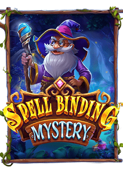 รีวิวเว็บการพนันยูฟ่า ที่ทำให้ชนะจิ๋วให้กลายเป็นใหญ่